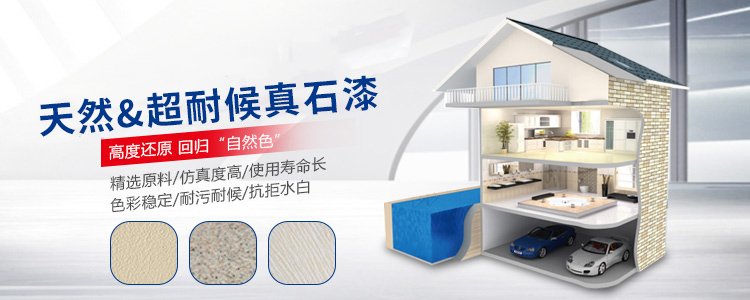河南省嘉润莉科技开发有限公司