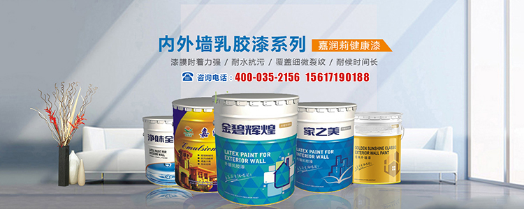 河南省嘉润莉科技开发有限公司